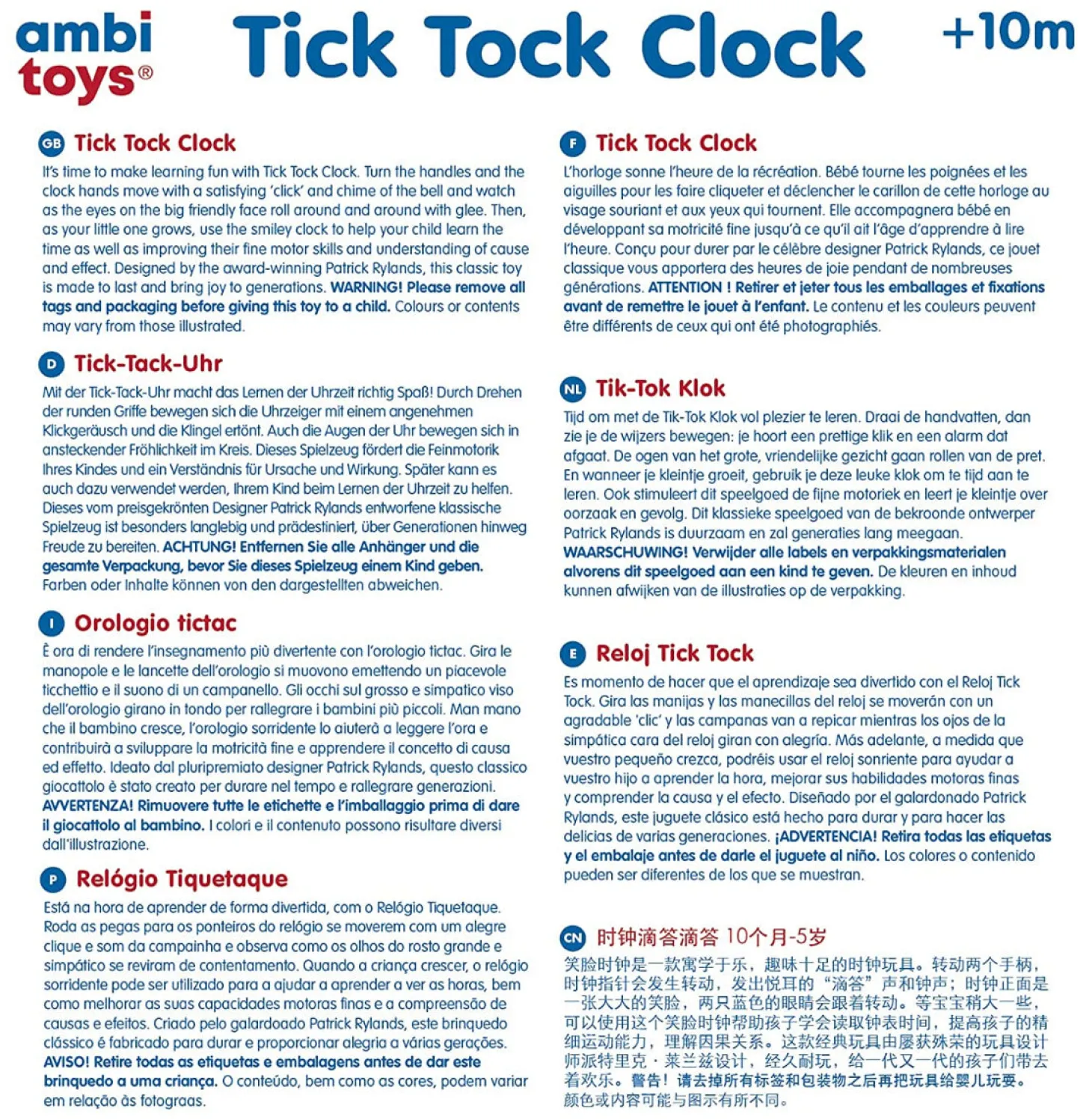 Ambi Tick Tock Clock