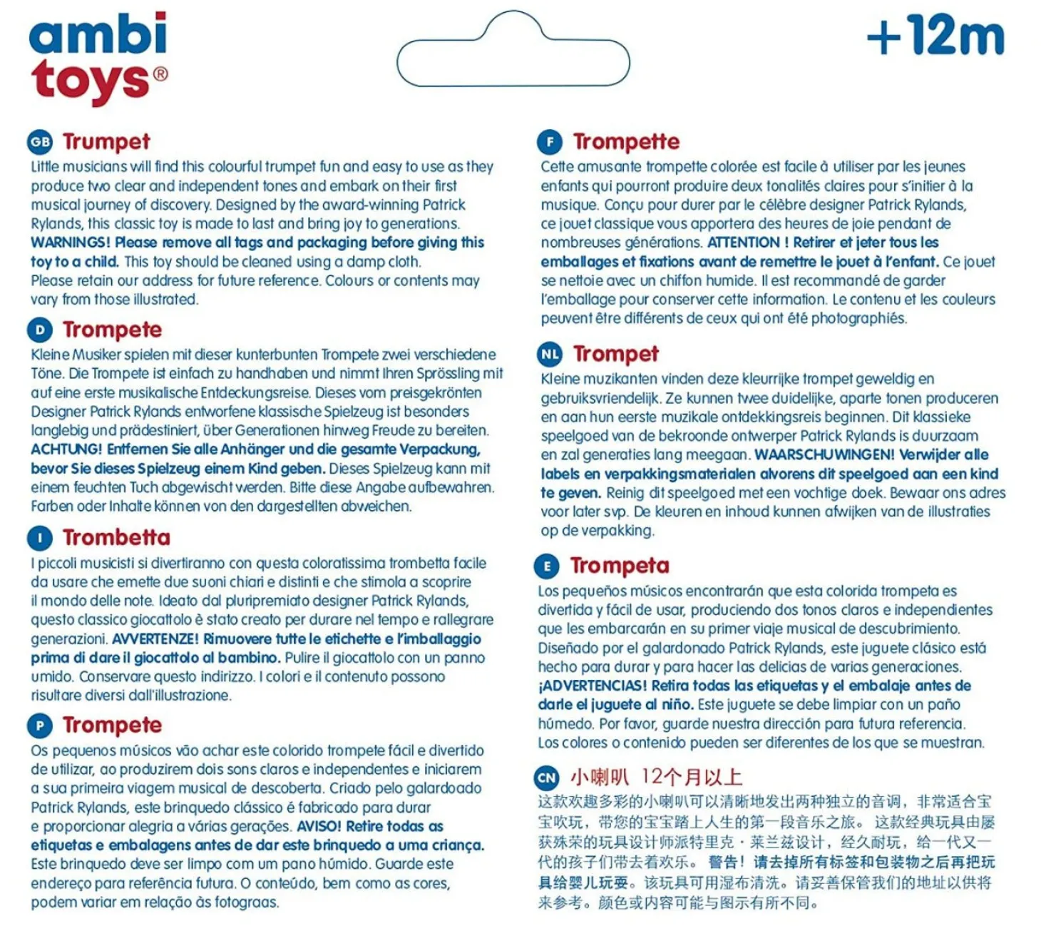 Ambi Toys Trumpet, Musical Baby Toy