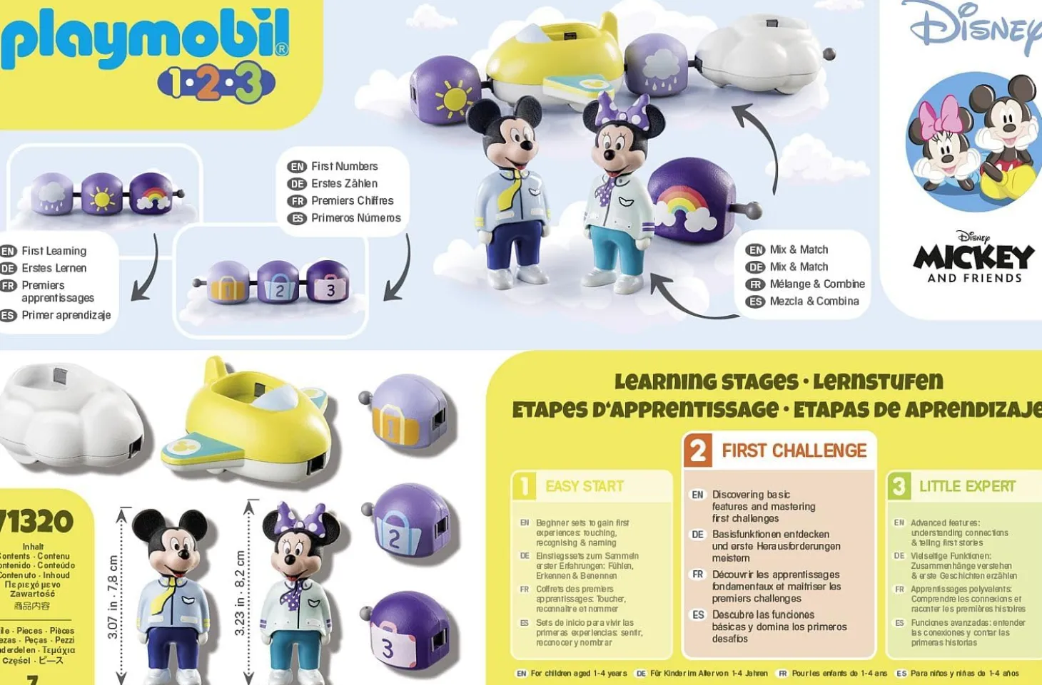 Playmobil 1.2.3 & Disney: Mickey's & Minnie's Cloud Ride