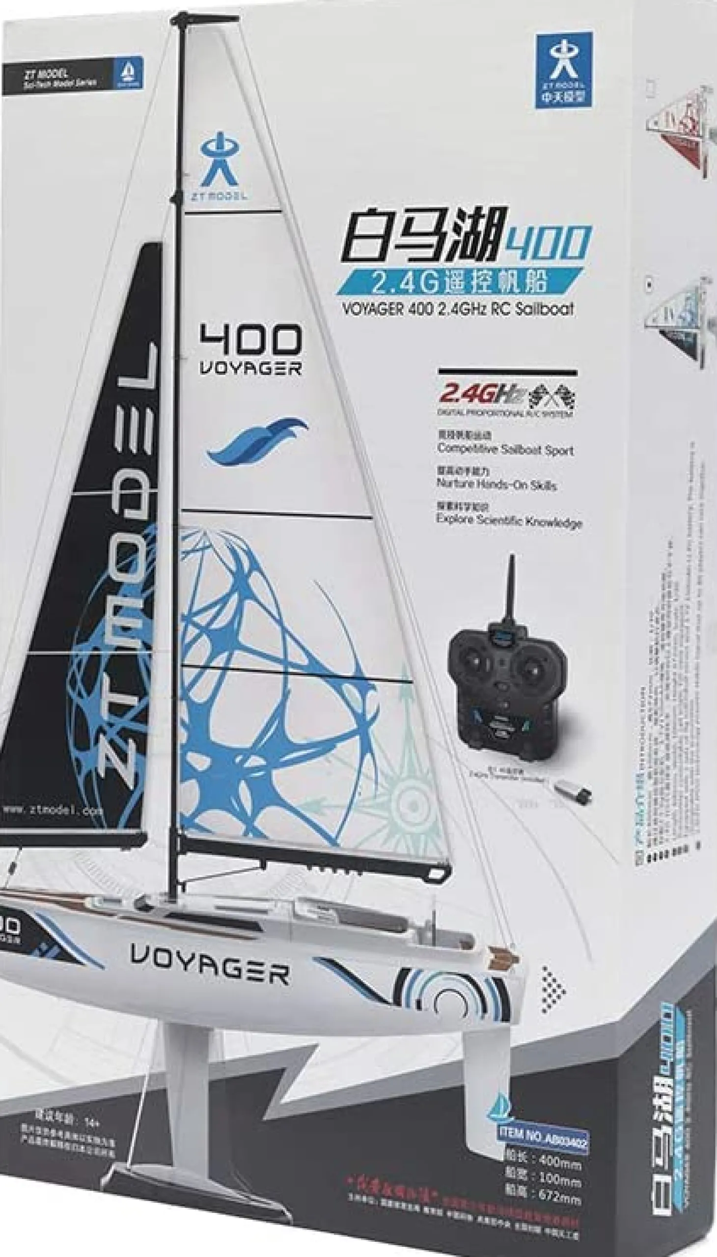 Playsteam Voyager 400 Motor-Power RC Sailboat - 21 in, Blue