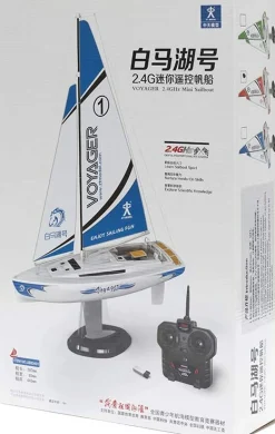 Playsteam Voyager 280 Motor-Power RC Sailboat - 14 in, Red
